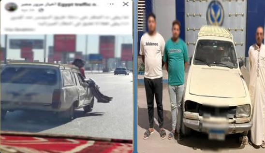 المتهمين&nbsp;