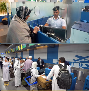 انطلاق أول أفواج حجاج القرعة من مطار القاهرة إلى المدينة المنورة&nbsp;