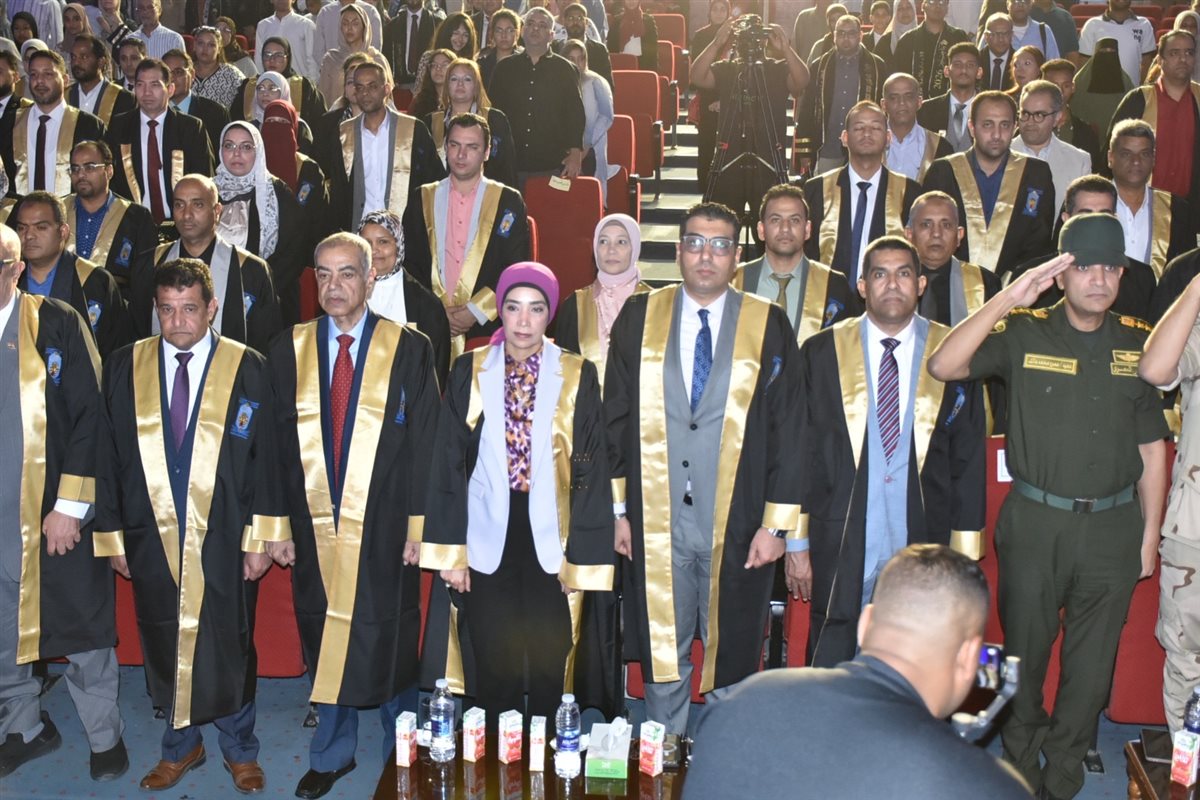 احتفالية عيد العلم بجامعة الأقصر&nbsp;