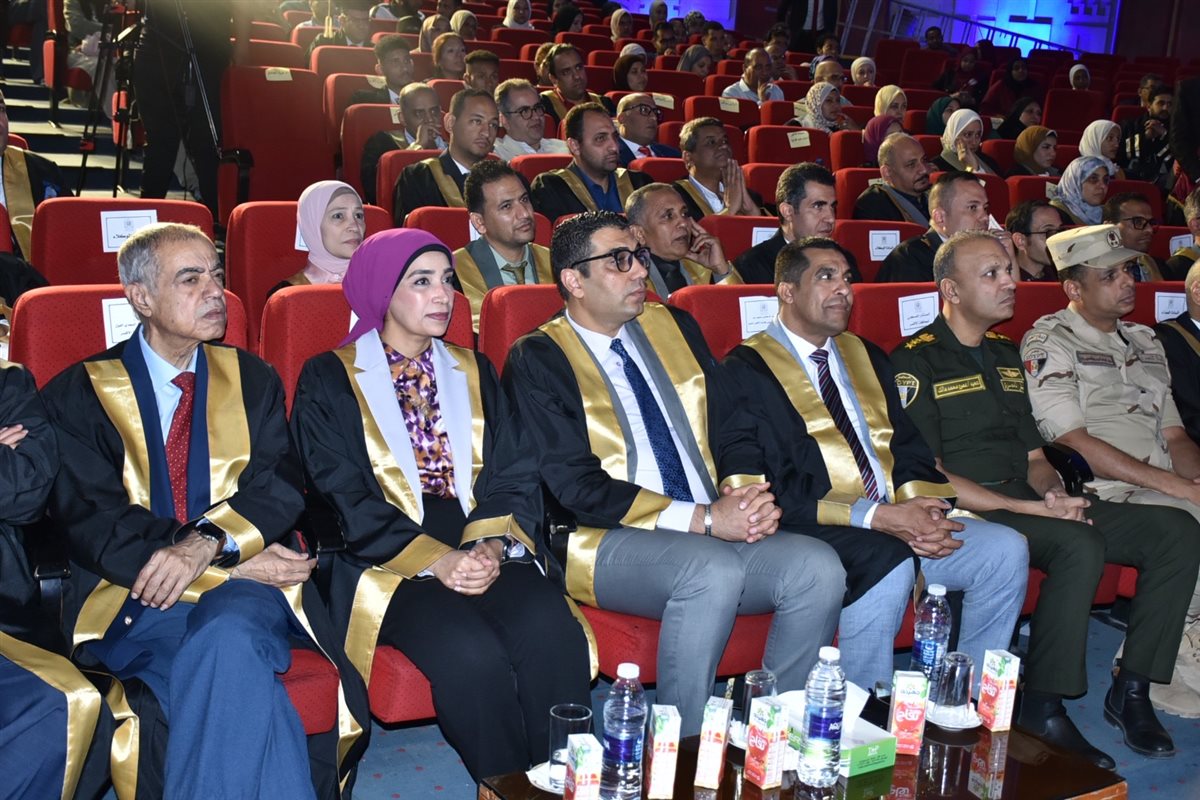 احتفالية عيد العلم بجامعة الأقصر&nbsp;