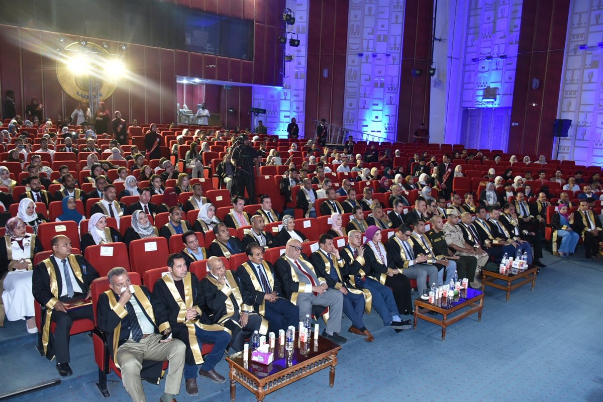 احتفالية عيد العلم بجامعة الأقصر&nbsp;