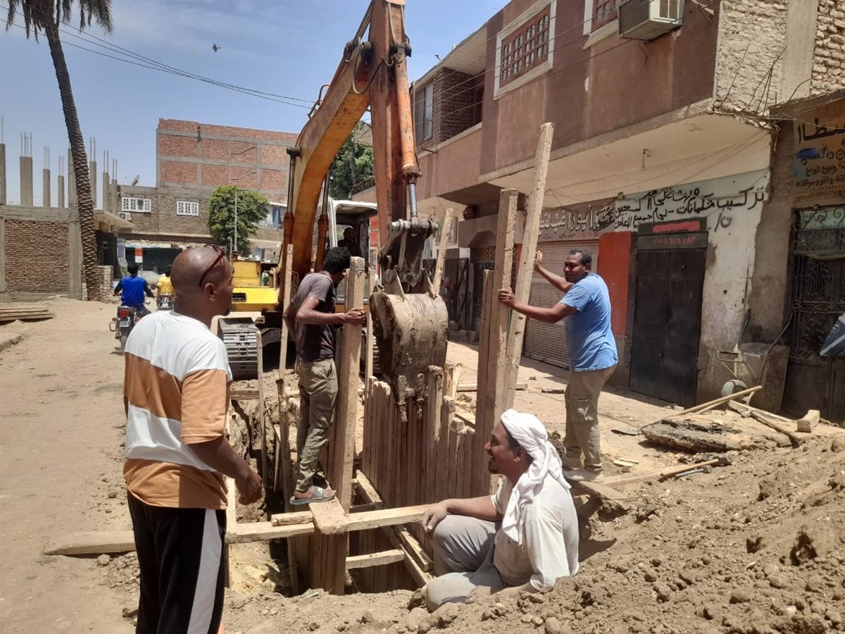 مشروعات الطود&nbsp;