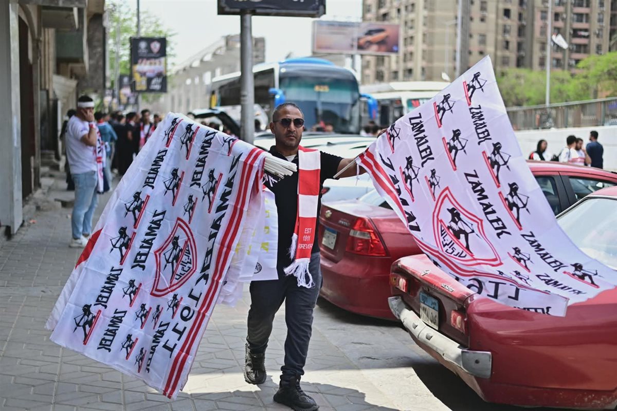 ترحال جماهير الزمالك (5)