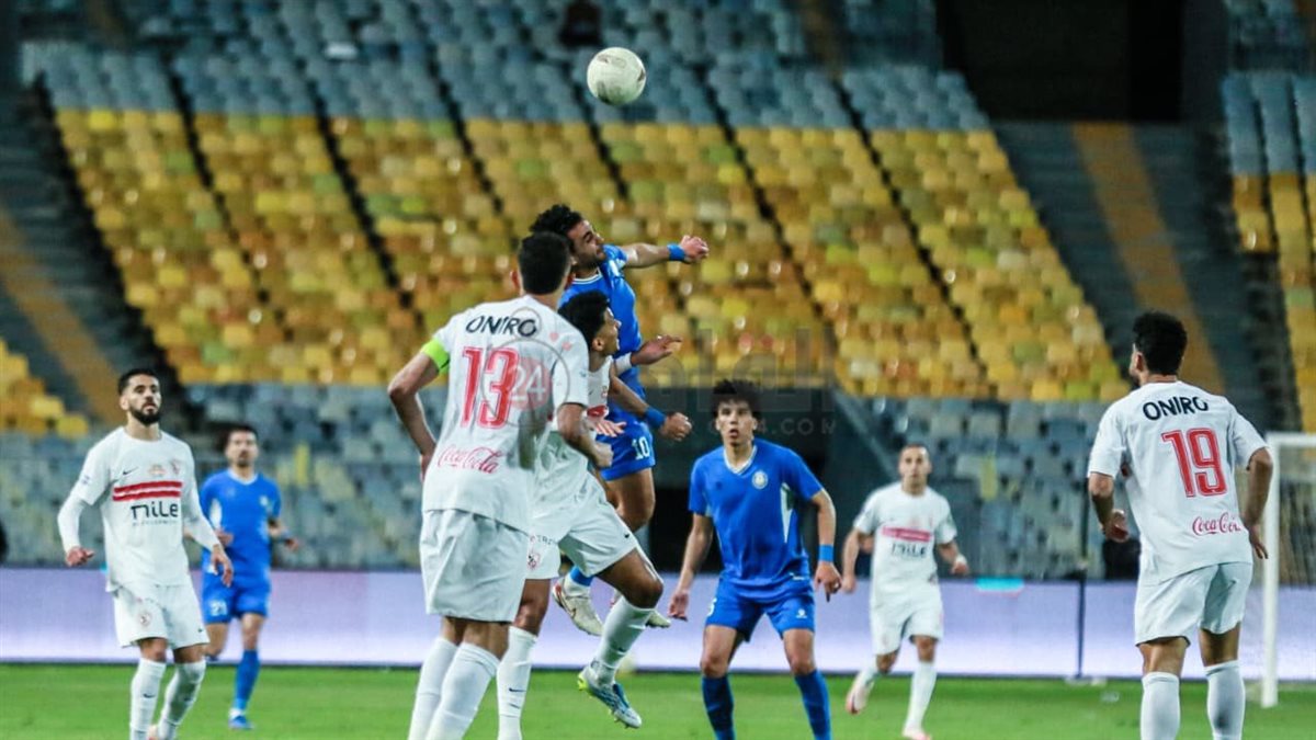 موعد مباراة الزمالك واتحاد العاصمة في نهائي كأس الكونفدرالية