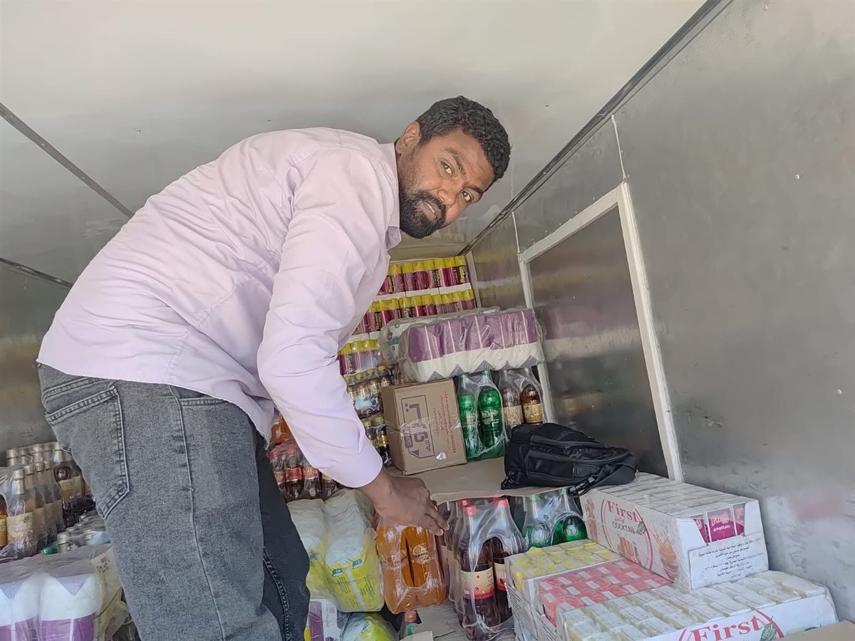 تعبيرية&nbsp;
