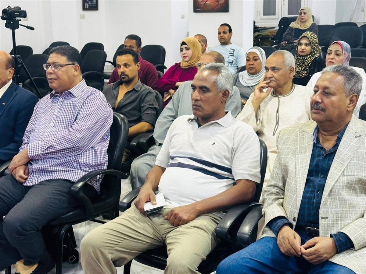 ندوة بيت الشعر بالأقصر&nbsp;