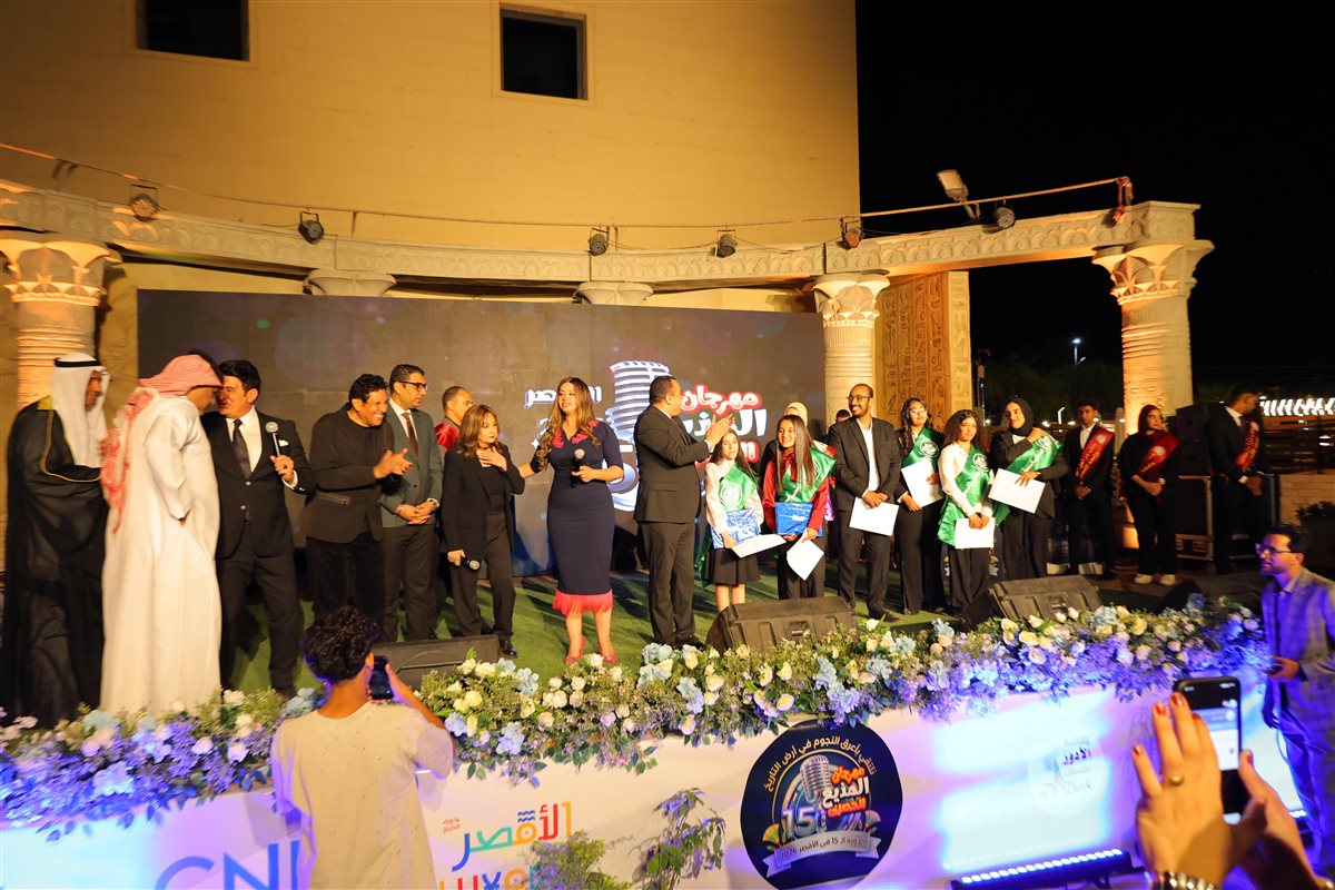 ختام مهرجان المذيع