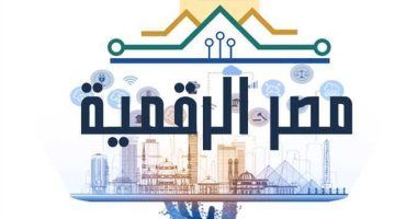 موقع استخراج كعب العمل