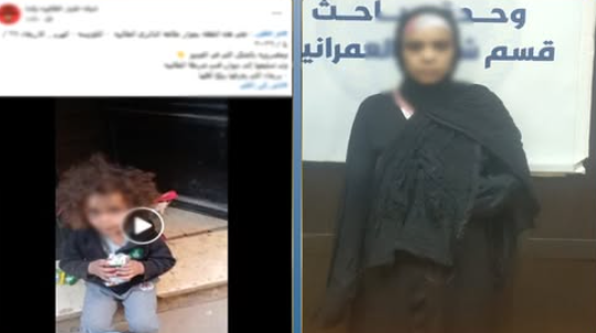 الام - ابنتها