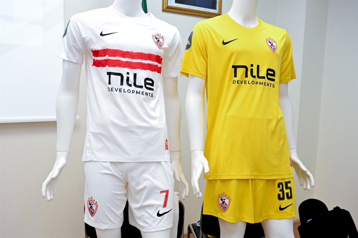 زيّ نادي الزمالك