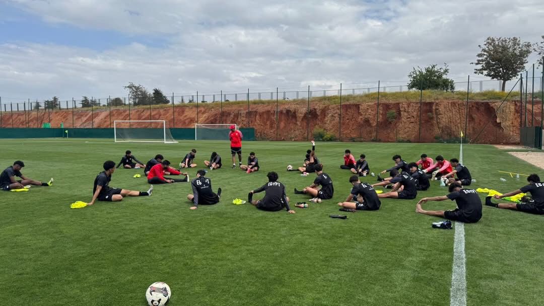 منتخب مصر تحت 17 عامًا يواصل تدريباته استعدادًا لكأس الأمم الأفريقية