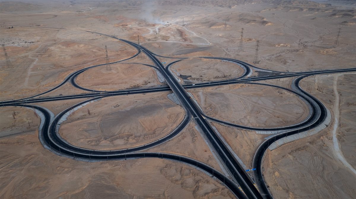 محور الفشن