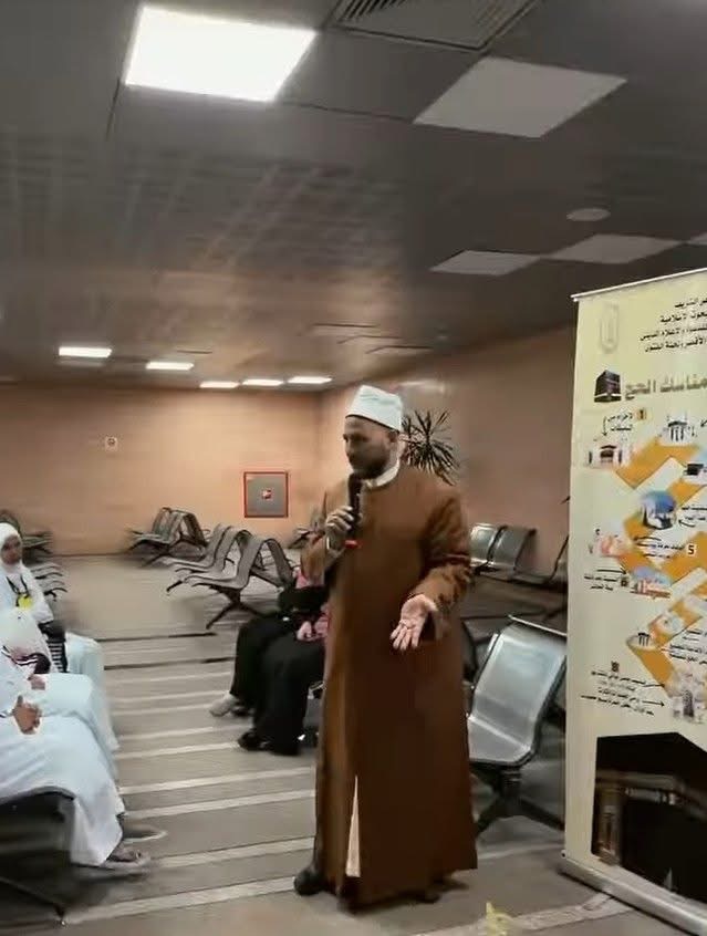 إنطلاق أولى رحلات الحجاج من مطار الأقصر الدولي&nbsp;