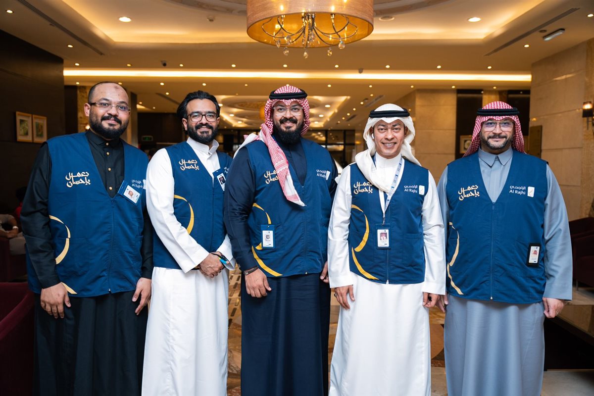 رحلات الحج