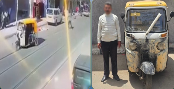 المتهم&nbsp;