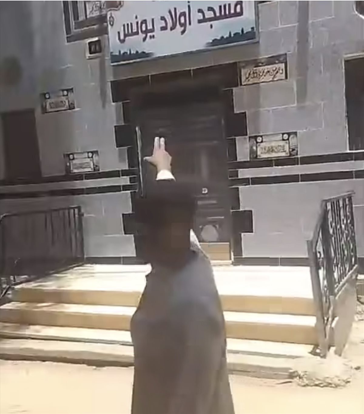 المسجد المغلق وقت الصلاة&nbsp;
