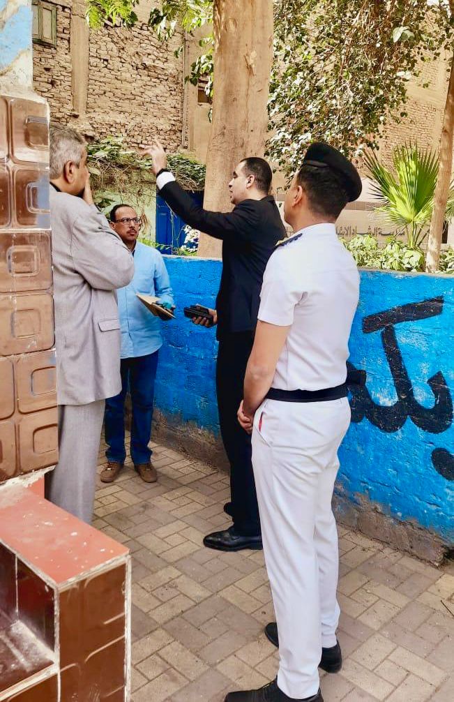 النيابة الادارية&nbsp;