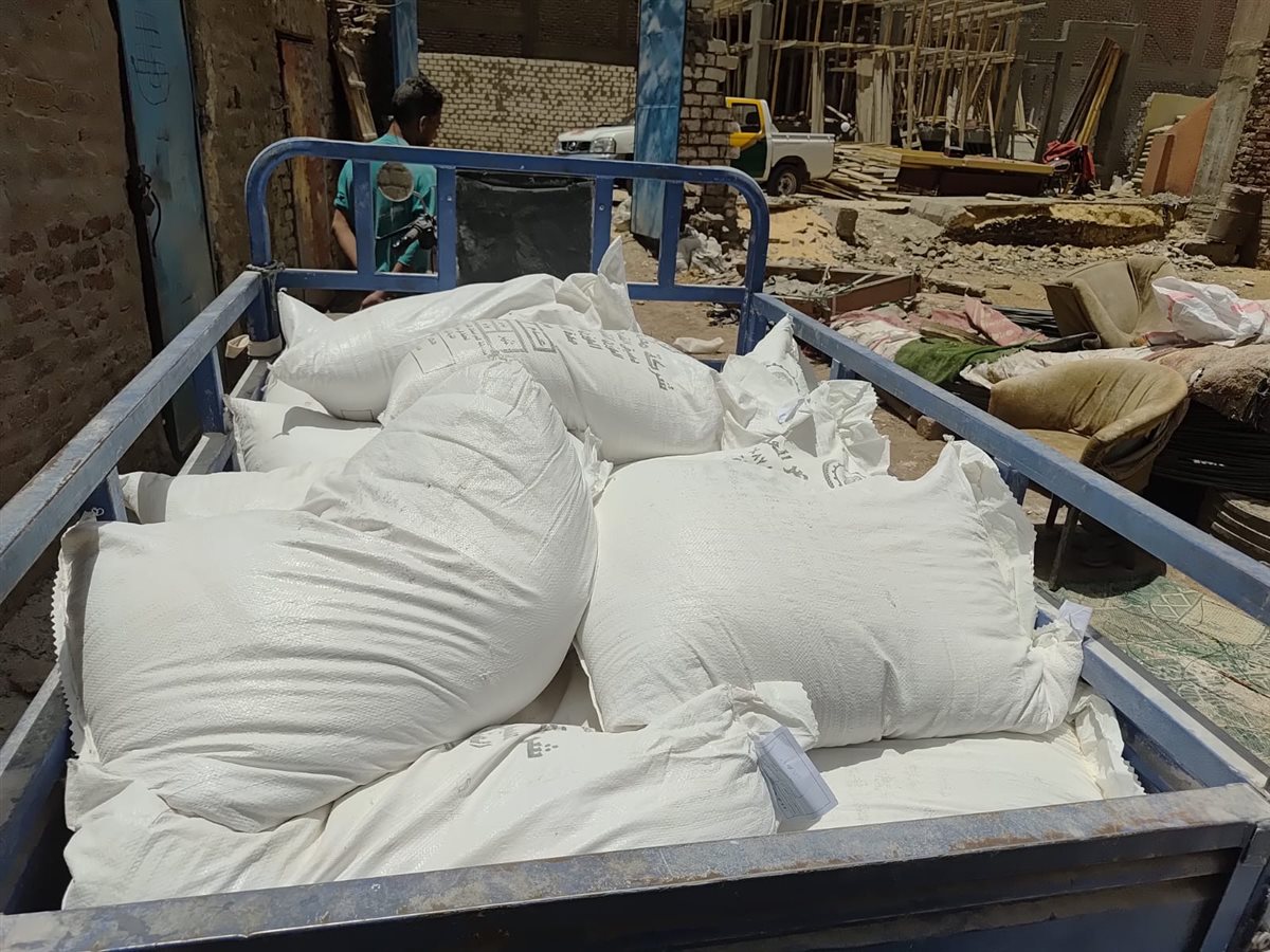 ضبط دقيق مدعم بالأقصر&nbsp;