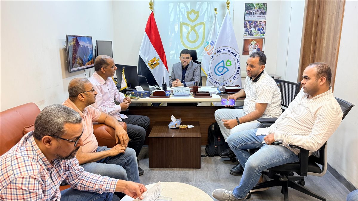 لقاء مشترك بين الرعاية الصحية ونقابة الأطباء بالأقصر