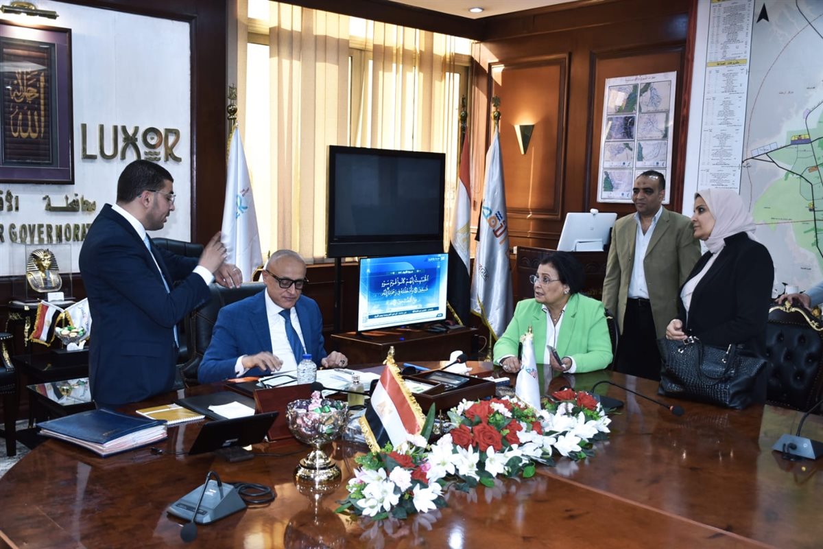 محافظ الأقصر يستقبل نائب وزير الصحة&nbsp;
