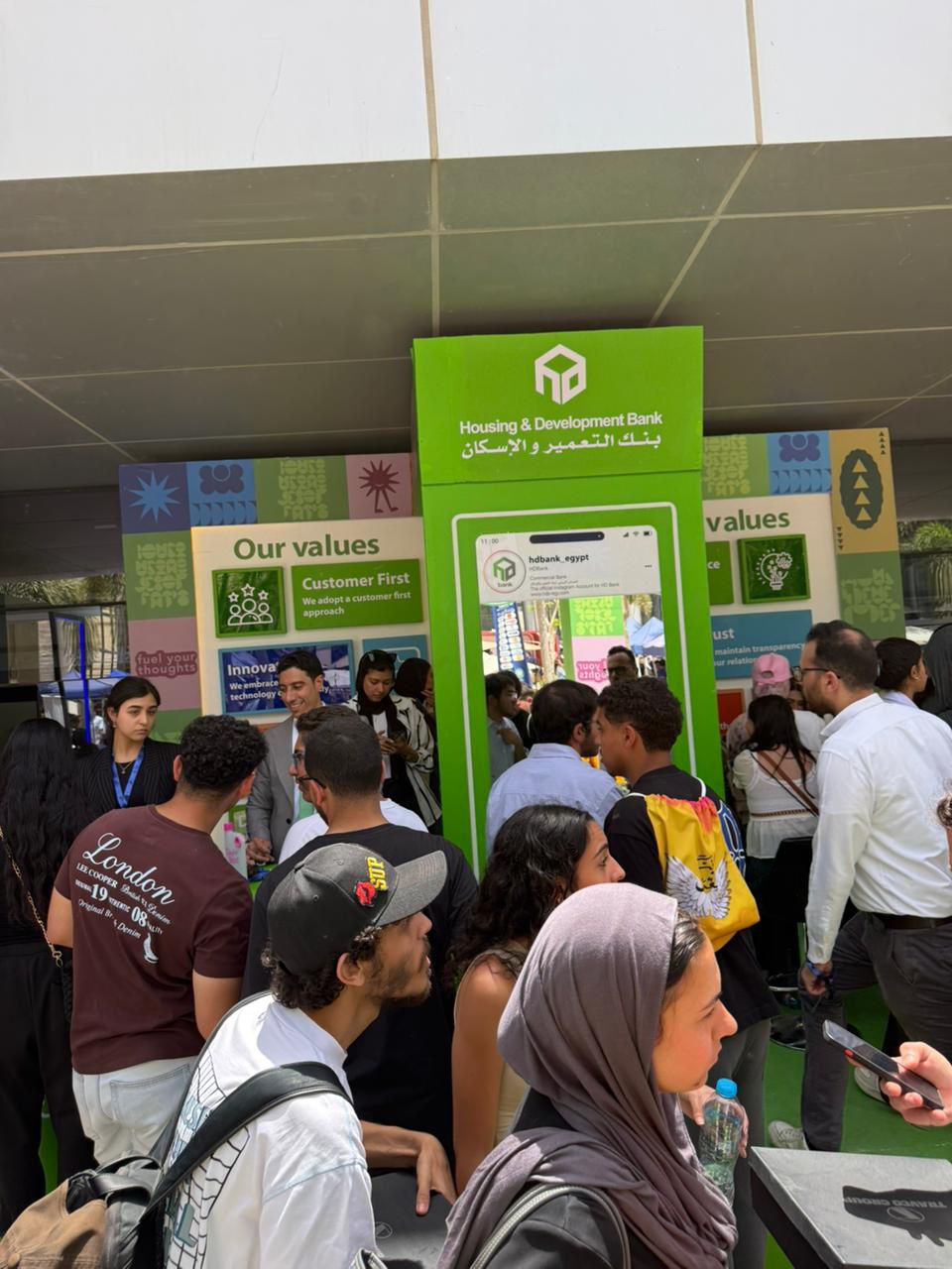 رعاية الملتقى التوظيفي بجامعة Newgiza
