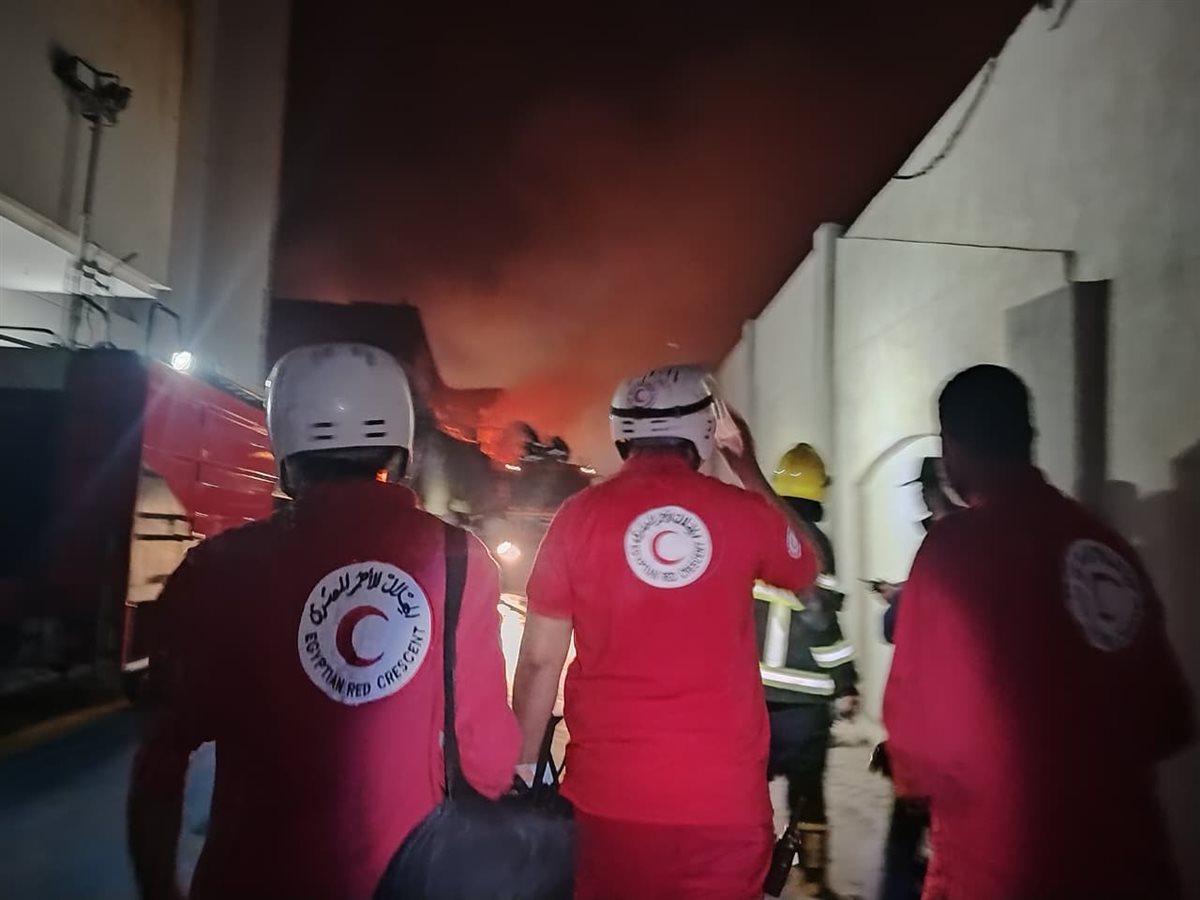 الحريق