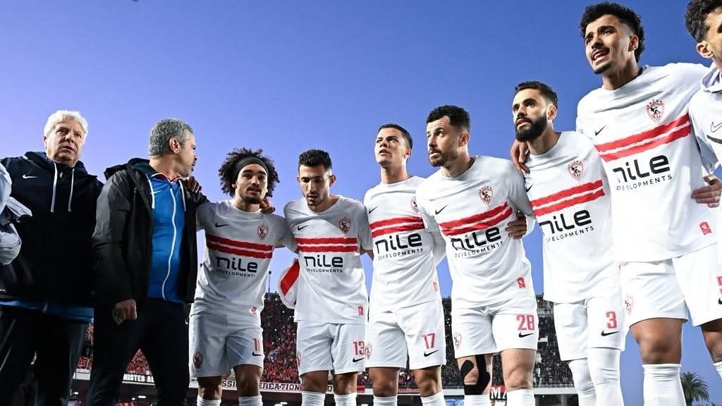 <strong>الزمالك</strong>