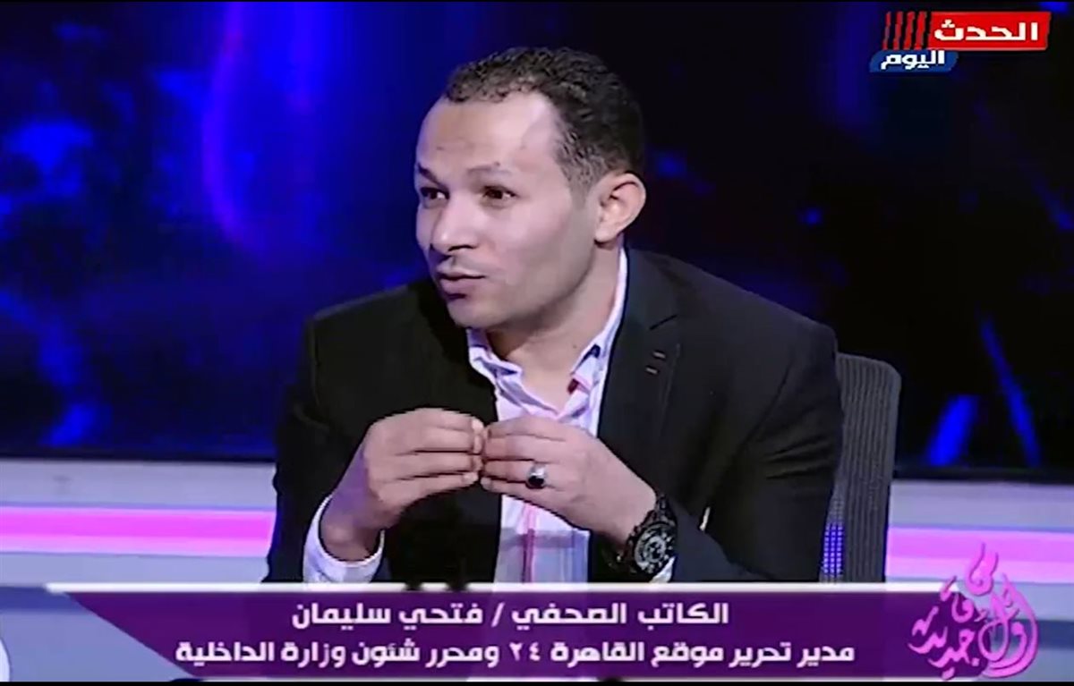 الكاتب الصحفي فتحي سليمان مدير تحرير القاهرة 24