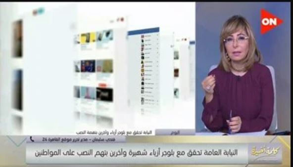 الكاتب الصحفي فتحي سليمان مدير تحرير القاهرة 24