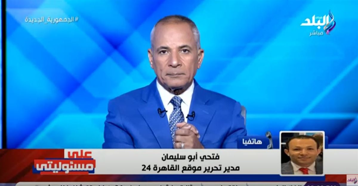 الكاتب الصحفي فتحي سليمان مدير تحرير القاهرة 24