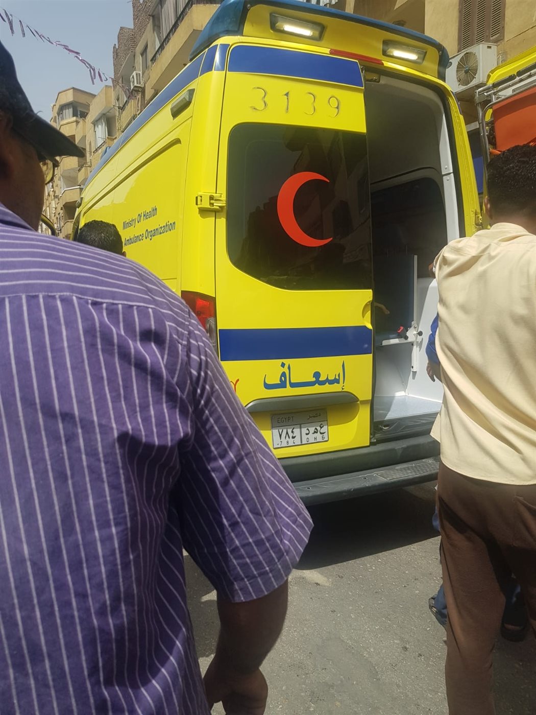 الحادث