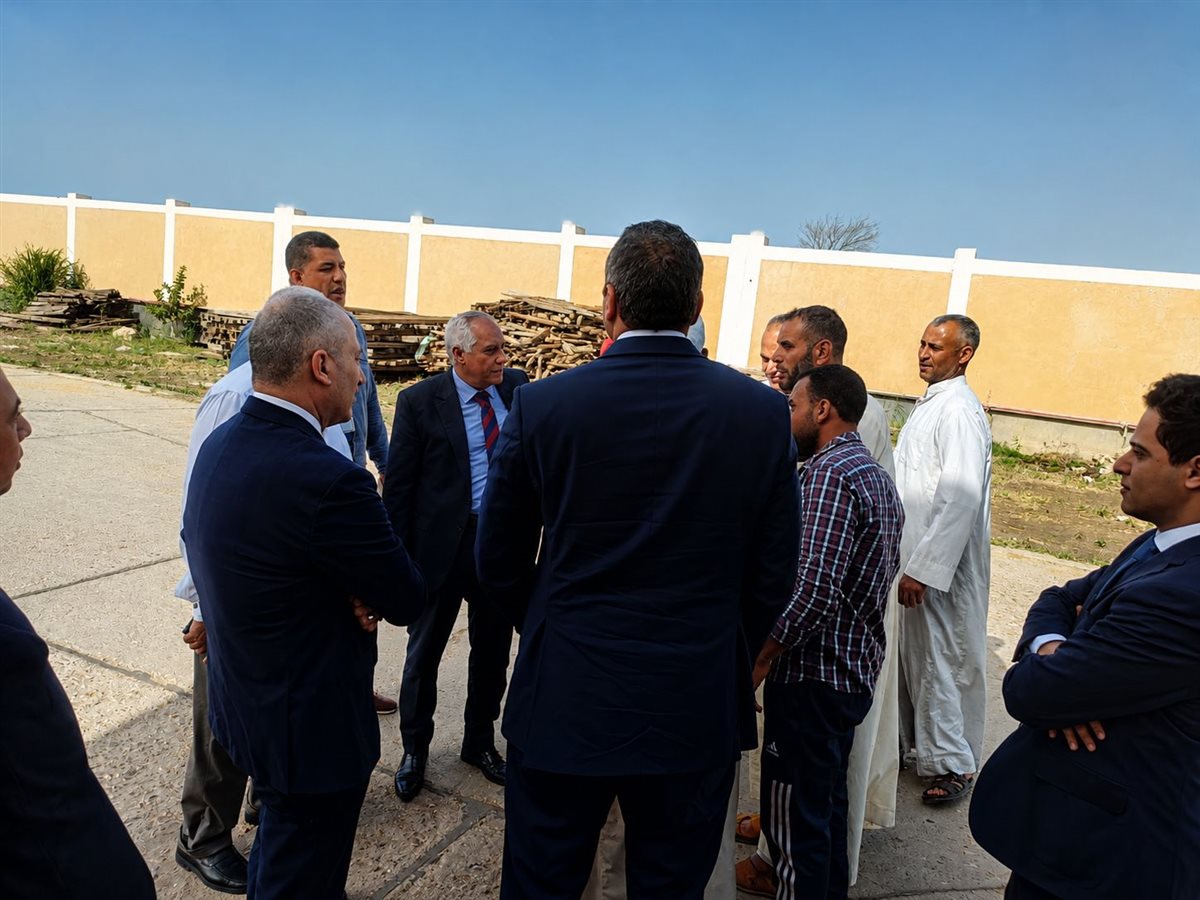 البنك الزراعي المصري
