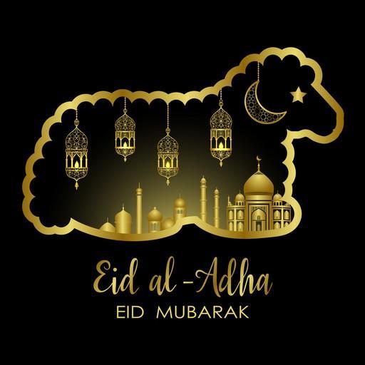 خلفيات عيد الأضحى للبنات بأجمل التصاميم.. 30 صورة مميزة&nbsp;