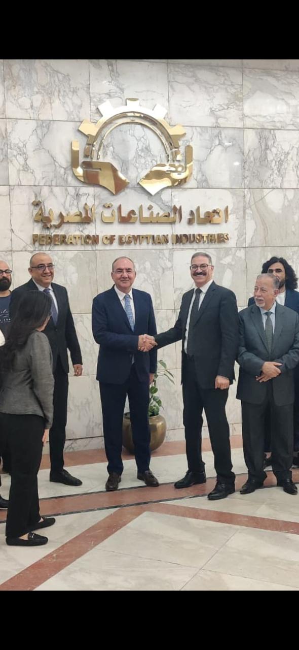غرفة صناعات مواد البناء&nbsp;