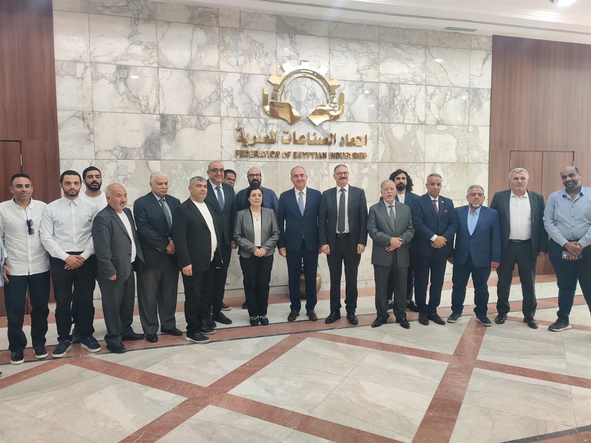 غرفة صناعات مواد البناء&nbsp;