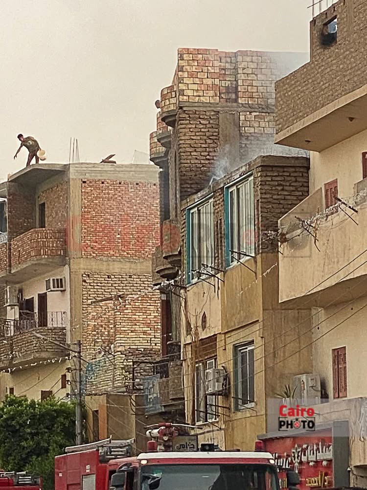 الحريق&nbsp;