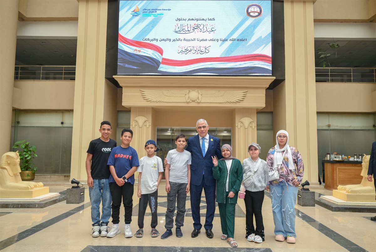 <strong>النيابة العامة تستقبل أطفال مستشفى 57357 في زيارة إنسانية تعزز قيم التضامن والدعم</strong>