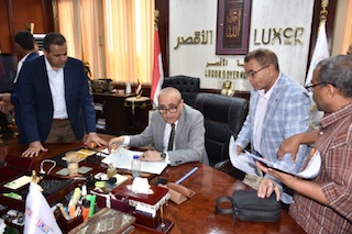 إجتماع محافظ الأقصر&nbsp;