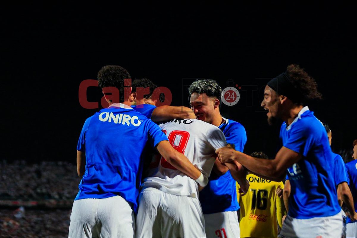 <strong>نتيجة مباراة الزمالك وسيراميكا&nbsp;كليوباترا</strong>