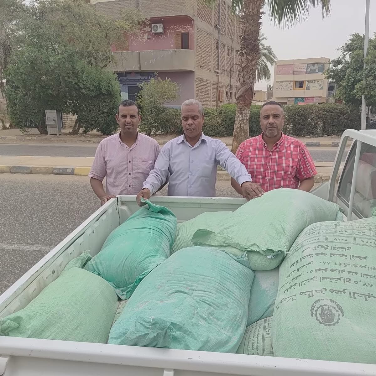ضبط دقيق مدعم بالأقصر&nbsp;