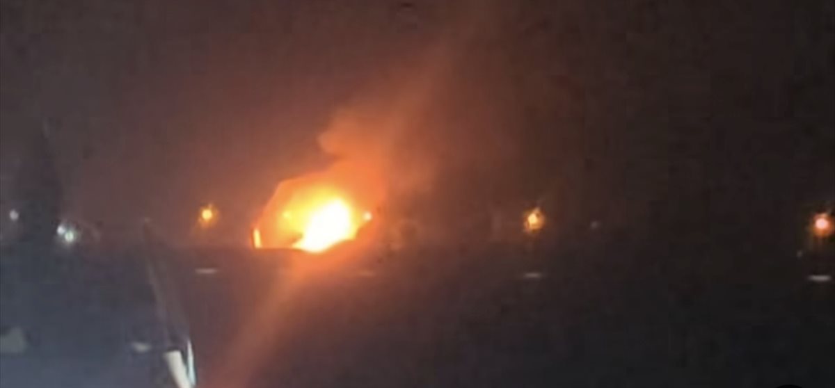 الحريق