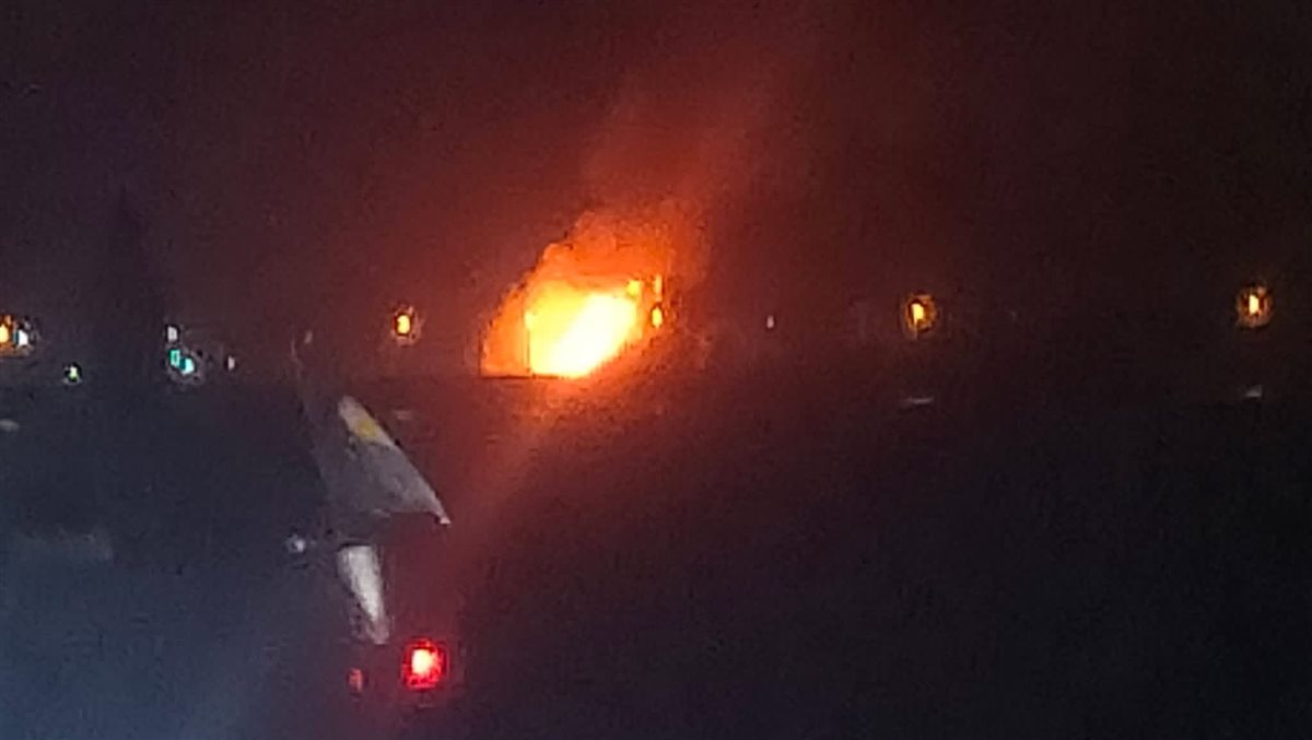 الحريق