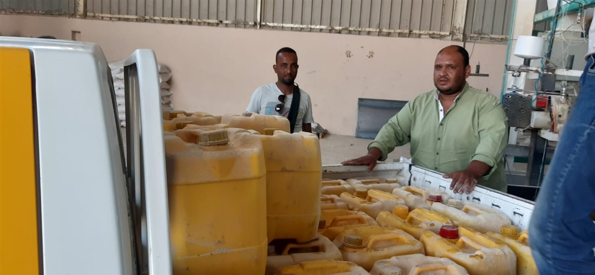 ضبط زيوت طعام منتهية الصلاحية بالأقصر&nbsp;