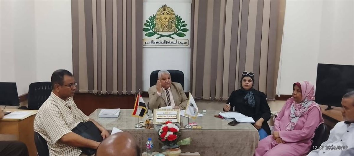 تعليم الأقصر يطلق مبادرة لغرس القيم في الطلاب