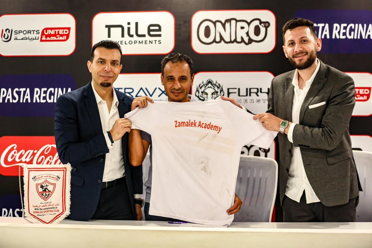 طارق السيد مشرفا على إكاديميات الزمالك بالسعودية
