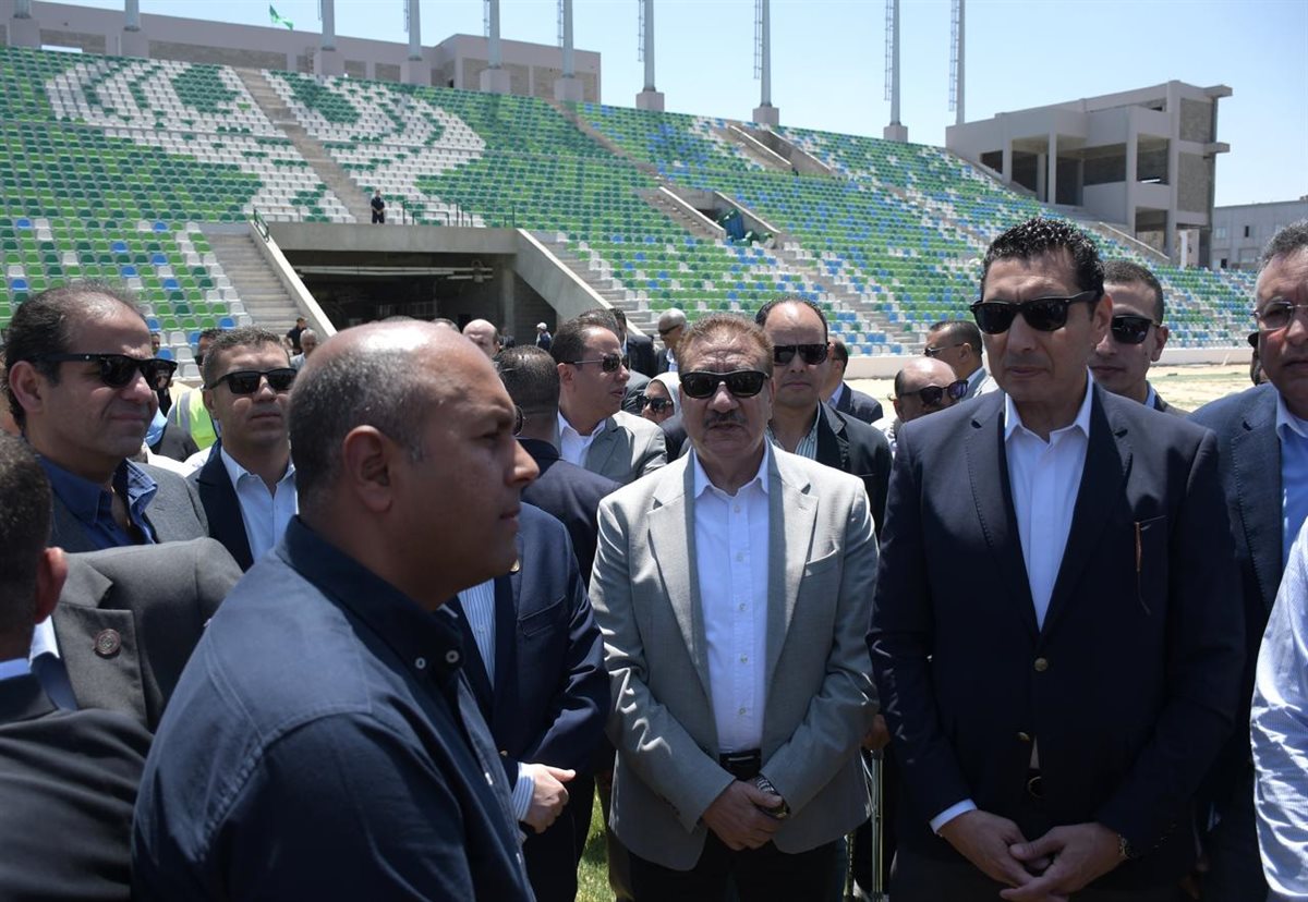 استاد المصري الجديد
