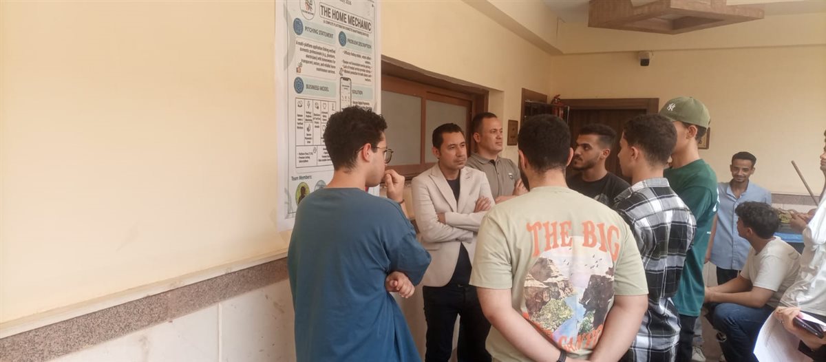 معرض الابتكار الرقمي وريادة الأعمال التكنولوجية