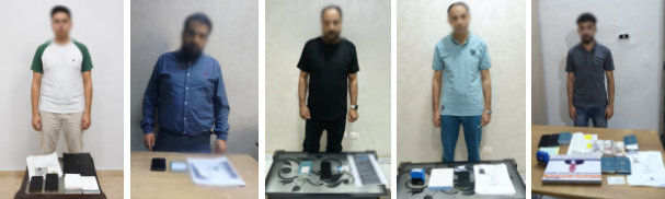 المتهمين
