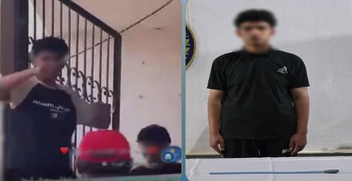 المتهم&nbsp;