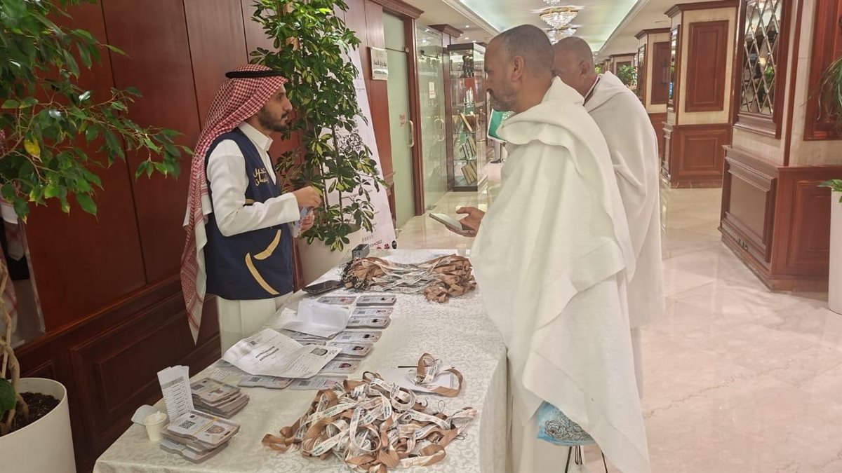 وصول كافة الحقائب وتسليم بطاقات نسك لحجاج السياحة المصريين&nbsp;